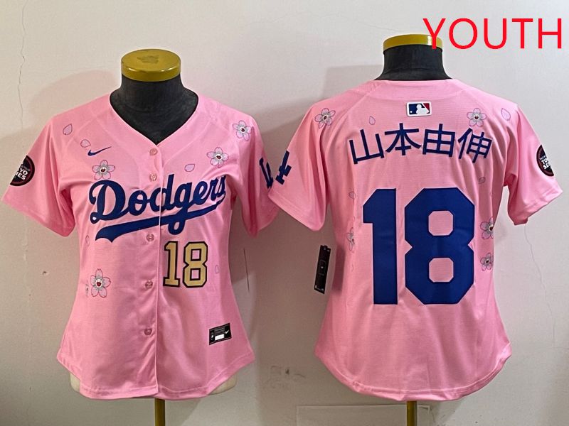 Youth Los Angeles Dodgers 18 Yamamoto Pink Sakura Edition 2025 Nike MLB Jersey style 9